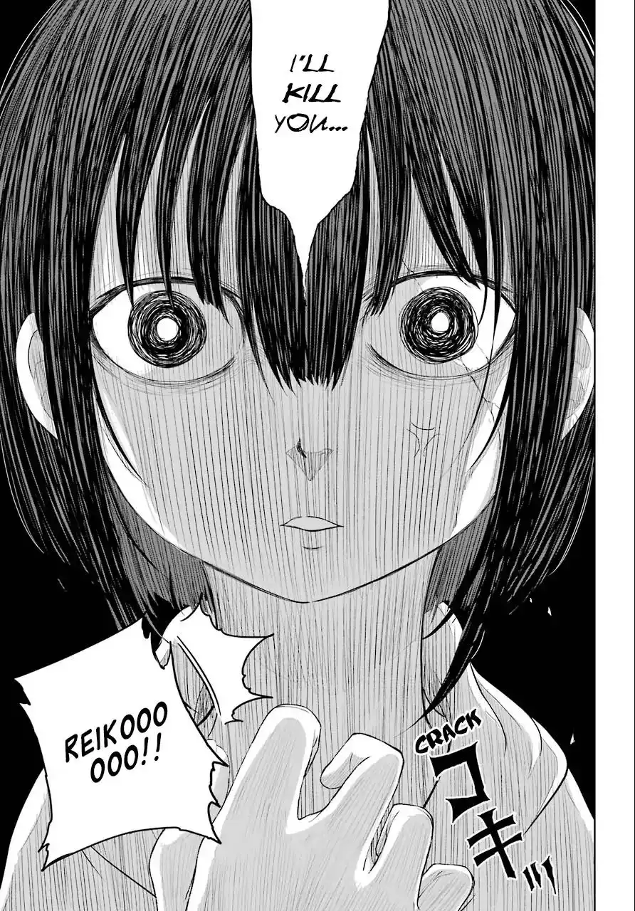 Yowai 5000-nen no Soshoku Doragon Iware Naki Yokoshima Ryou Nintei - Yada Kono Ikenie Hito no Hanashi o Kiite Kurenai Chapter 8 12